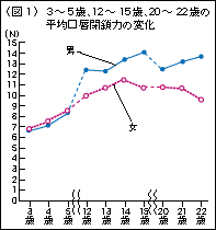 zu_01[1][1].png