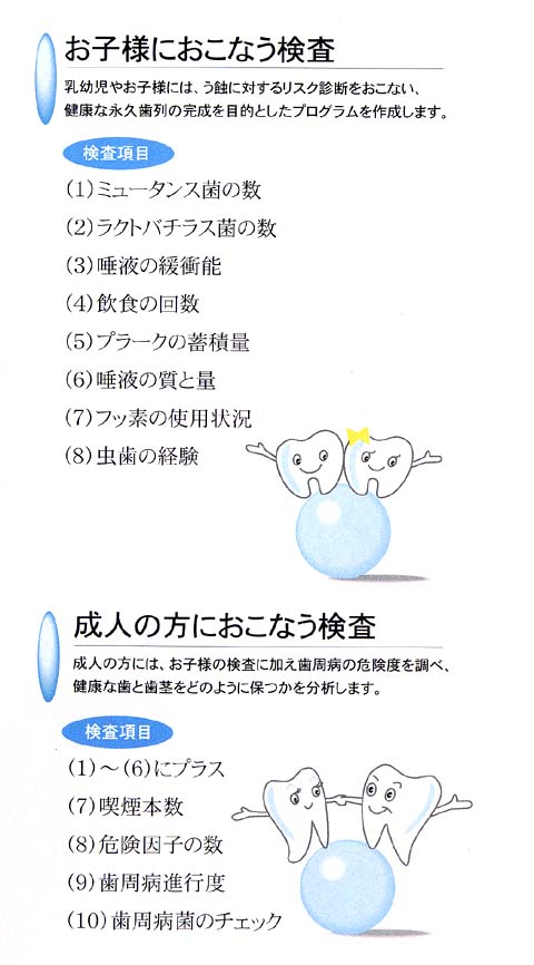 daeki_6.jpg