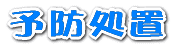 \hu